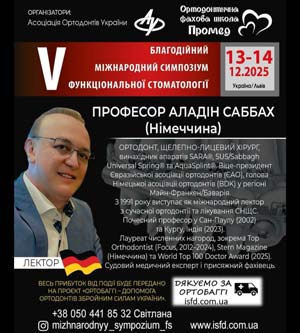 Screenshot_20251209_231848_Gallery